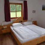 Apartamento Sonne *
